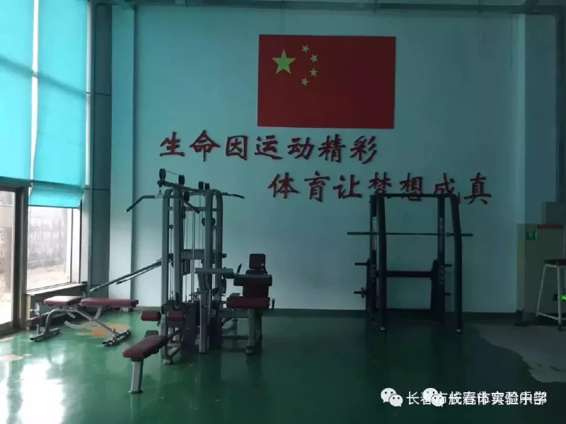 业余爱好者如何制定适合自己的篮球训练措施_0