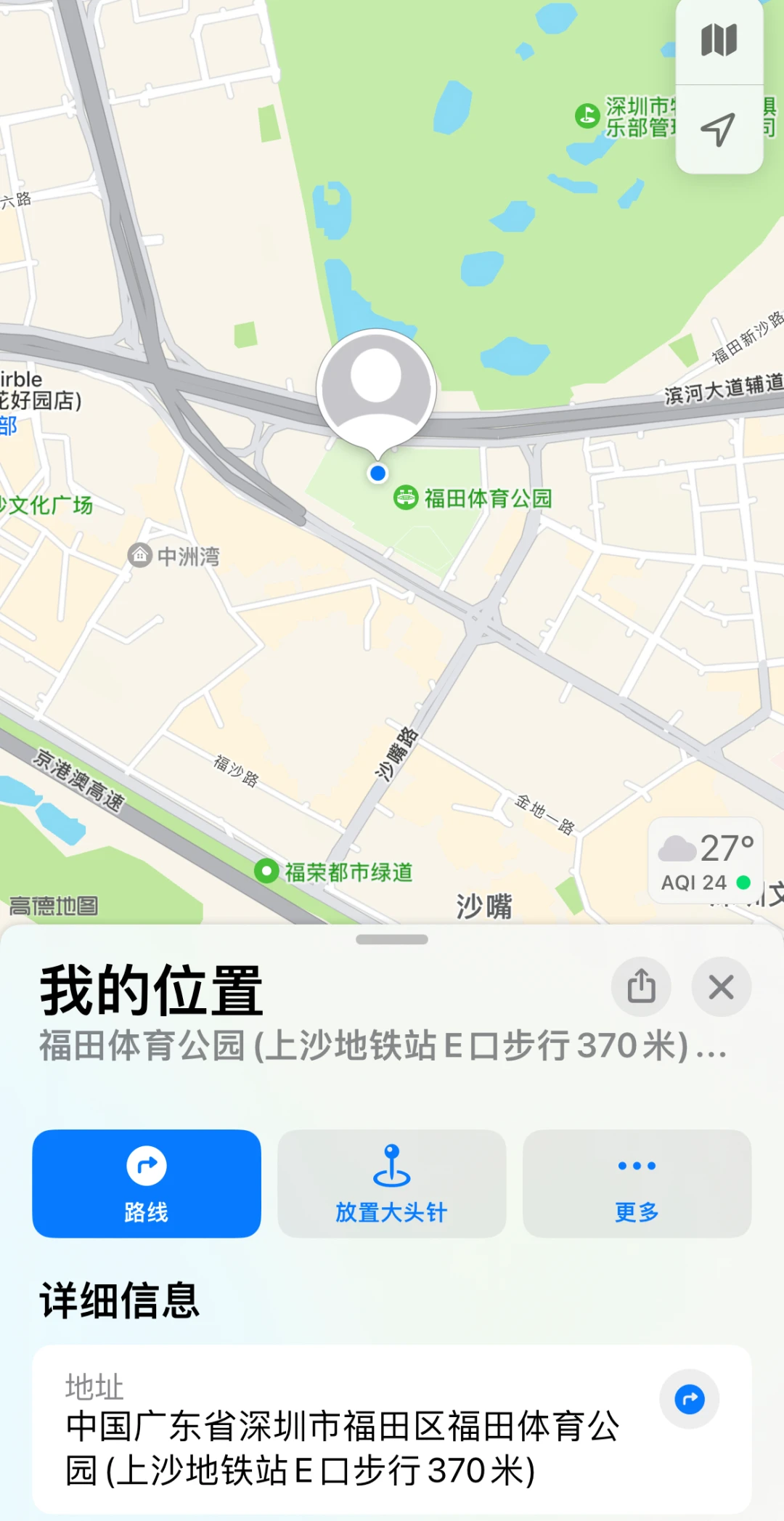 刻苦训练篮球时如何避免受伤的建议_0